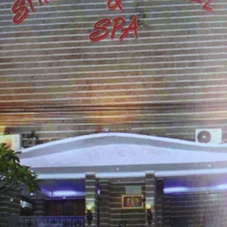 Capital O 2533 Shita Bali Hotel Jimbaran Exterior foto